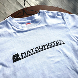 Ｔシャツ 白【MATSUMOTO】 2枚目の画像