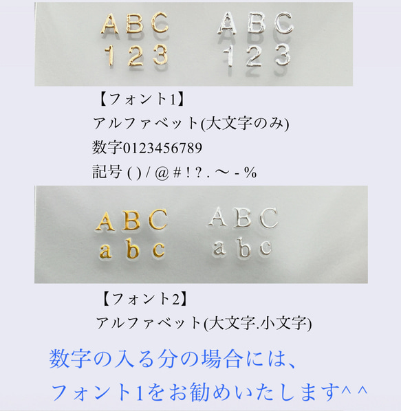 【名入れ/言葉入れ無料】クリア　ビッグハート　キーホルダー/チャーム/推し活/席札/名入れキーホルダー 3枚目の画像