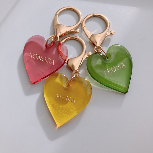 名入れ/言葉入れ無料】全12色 クリアカラー ハート キーホルダー M