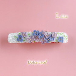 紫陽花モチーフのバレッタ * Blue Lサイズ S/N:001 1枚目の画像