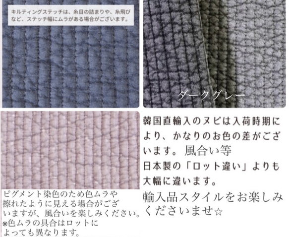 Mサイズ　nubi選べる  minipouch ミニポーチ　ヌビポーチ　ヌビ　イブル　コスメポーチ　サニタリーポーチ 6枚目の画像