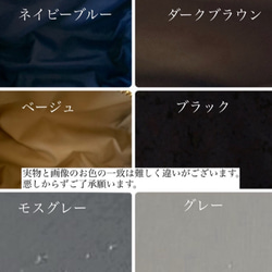 Mサイズ　nubi選べる  minipouch ミニポーチ　ヌビポーチ　ヌビ　イブル　コスメポーチ　サニタリーポーチ 9枚目の画像