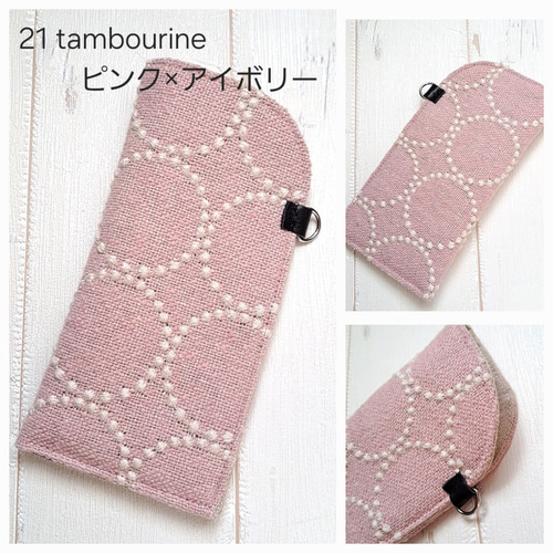 ミナペルホネン∞メガネケース∞ tambourine メガネケース mint