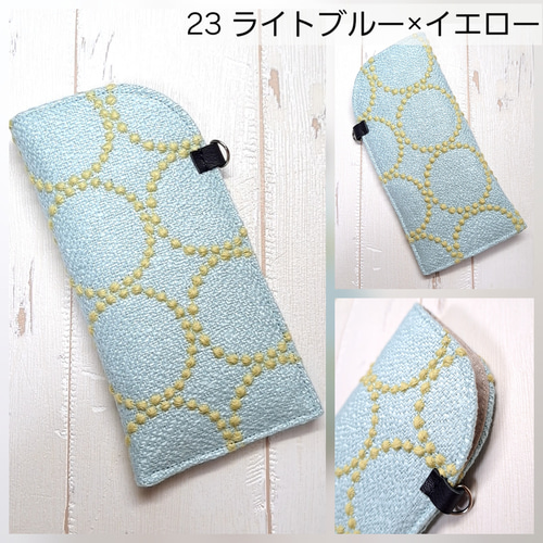 ミナペルホネン∞メガネケース∞ tambourine メガネケース mint * bell