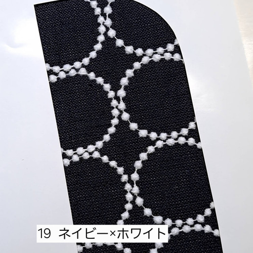【内布が選べる】ミナペルホネン　メガネケース　オーダーページ ミナペルホネン生地 ミナペルホネン∞メガネケース∞ tambourine メガネケース mint