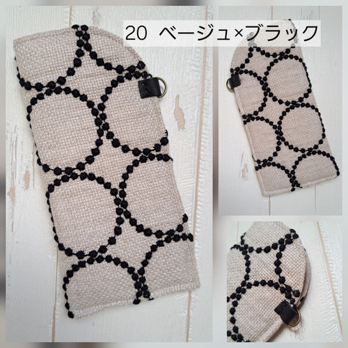 ミナペルホネン∞メガネケース∞ tambourine メガネケース mint * bell