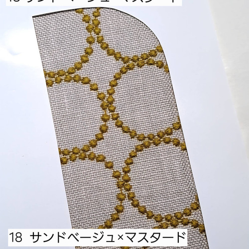 ミナペルホネン∞メガネケース∞ tambourine メガネケース mint