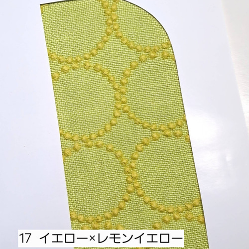 ミナペルホネン∞メガネケース∞ tambourine メガネケース mint * bell