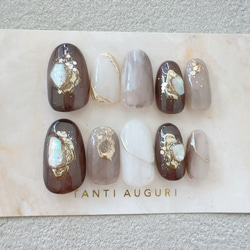 大人 濃い グレー色 ニュアンス ネイルチップ 灰色 入学式 卒業式 結婚