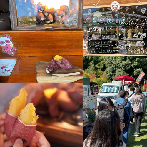 壺不要！】スチール製焼き芋器 焼き芋販売スターターキット キッチン