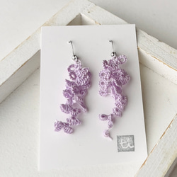 紫の藤の花ピアス　タティングレース　金属アレルギー対応 5枚目の画像