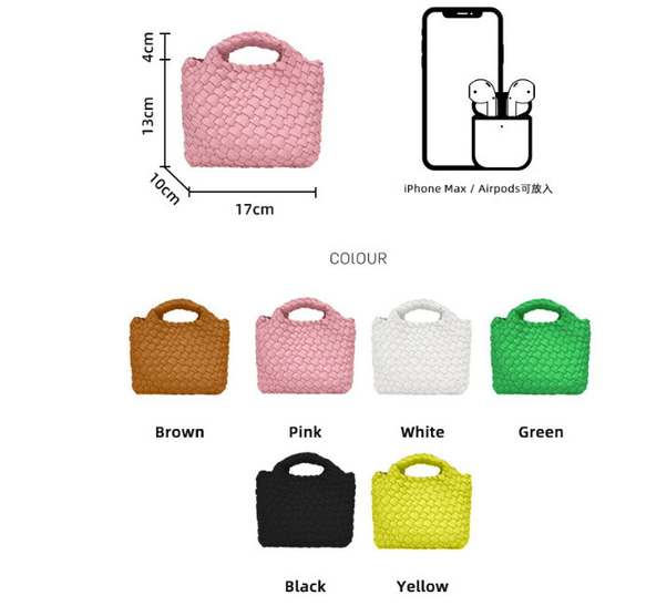 【イントレチャートスタイルの】編み手作りのミニバッグ、ハンドル付きのバケツバッグ、かごバッグ、トート、ショルダーバッグ 18枚目の画像
