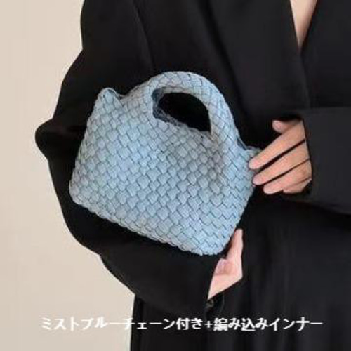 【極美品】高級　ショルダーバッグ　籠バッグ　イントレチャート　編み込み　ホワイト イントレチャート 編み込み ショルダーバッグ ホワイト