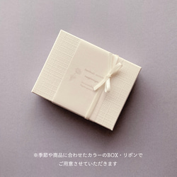 【 特集掲載 】 紫陽花 ブルー 琥珀糖 ピアス イヤリング 4点セット 金属アレルギー対応 11枚目の画像