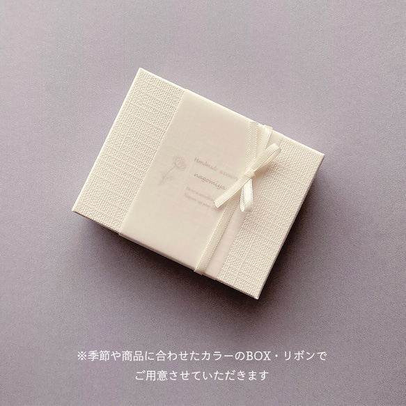 【 特集掲載 】 紫陽花 ブルー 琥珀糖 ピアス イヤリング 4点セット 金属アレルギー対応 11枚目の画像