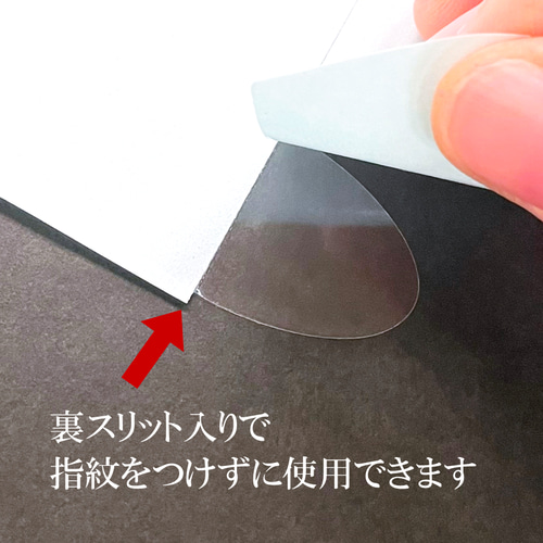 透明 封印シール【240枚】楕円 40㎜×20㎜ 封かん 日本製 袋止め