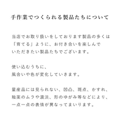 kiku様専用の商品ページです　加藤さんのつくるシチューポット・白 11枚目の画像