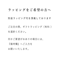 kiku様専用の商品ページです　加藤さんのつくるシチューポット・白 10枚目の画像