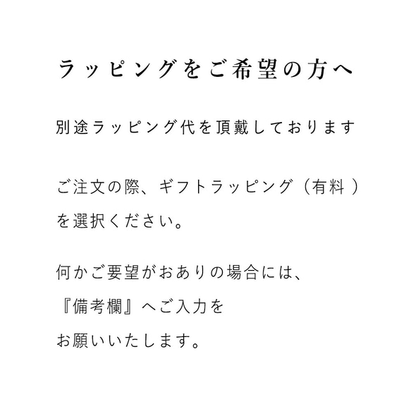 kiku様専用の商品ページです　加藤さんのつくるシチューポット・白 10枚目の画像
