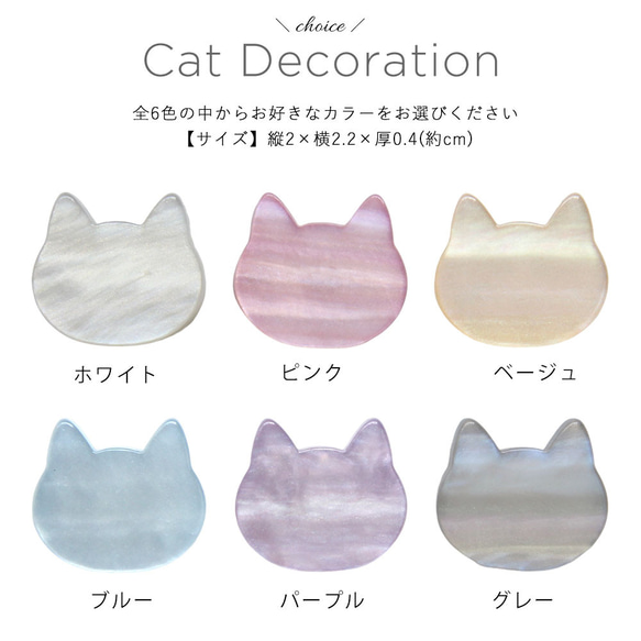 キルティング 猫 手帳型スマホケース 全6色 ほぼ全機種対応 iPhone #nn00000875 5枚目の画像