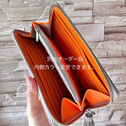 収納力重視！長財布〈TORON〉Aurora silverオーロラシルバー 9枚目の画像