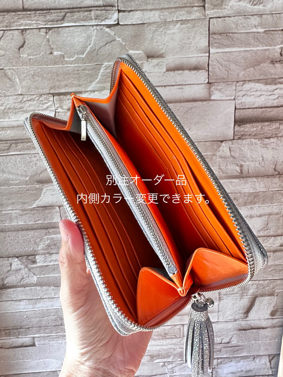 収納力重視！長財布〈TORON〉Aurora silverオーロラシルバー 9枚目の画像