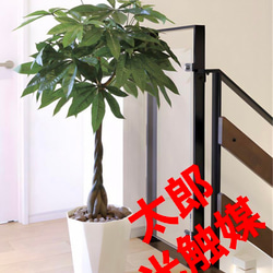 光触媒　人工観葉植物　ウォールグリーン　フェイクグリーン　ボールグラス122@g 光触媒 人工観葉植物 ウォールグリーン フェイクグリーン ボール