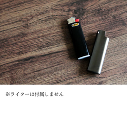 【BIC J23】メタルライターケース【ブランク / 全５色】 8枚目の画像