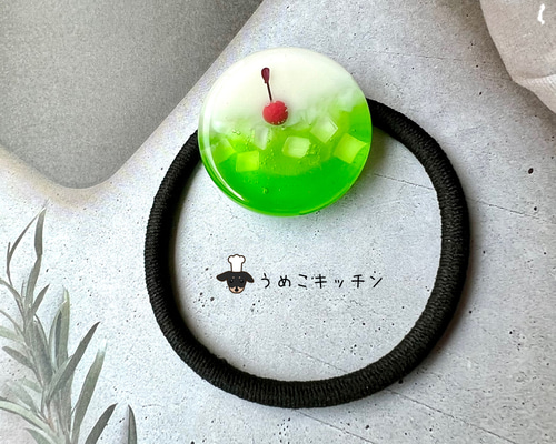 668a5774fc2576dbcc539a58464947