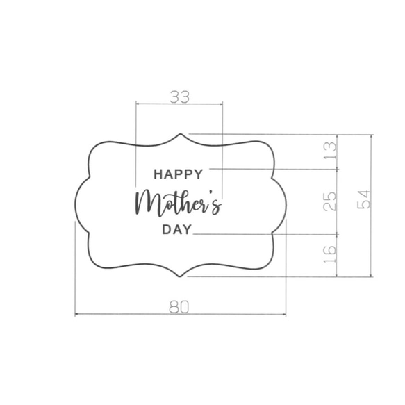 【ステンレス製テンプレート】HAPPY Mother's DAY｜母の日｜ステンシル｜アイシングクッキー 5枚目の画像