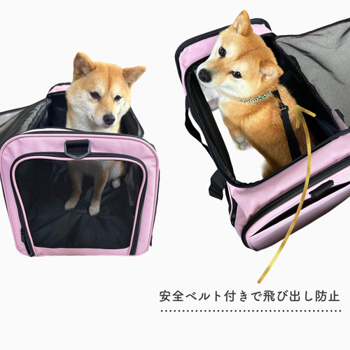 中型犬 犬 猫 キャリーケース キャリーバッグ ペットキャリー 中型犬 犬 猫 キャリーケース キャリーバッグ ペットキャリー
