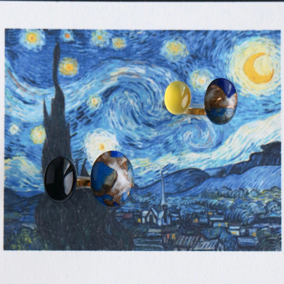 ゴッホ『 星月夜』ラピスラズリ × オニキス　お守り絵画リング 3枚目の画像