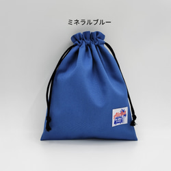 給食袋　巾着袋　シンプル　ワンポイント　くすみブルー　ミネラルブルー　車　男の子【25×20】 4枚目の画像
