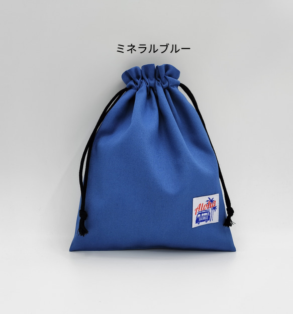 給食袋　巾着袋　シンプル　ワンポイント　くすみブルー　ミネラルブルー　車　男の子【25×20】 4枚目の画像