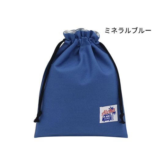 給食袋 巾着袋 シンプル ワンポイント くすみブルー ミネラルブルー 車