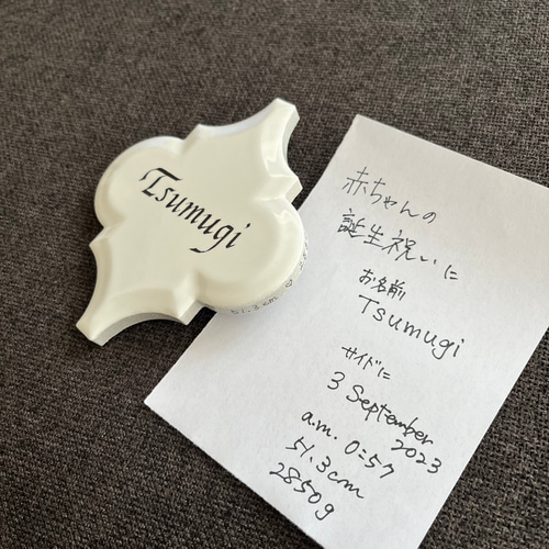 ネームプレート制作(ブローチ、ペンラ用制作可能)/2コ以上ご購入―100円割引 ネームプレート(ブローチ、ペンラ用制作可/2コ―100円、4コ以上―