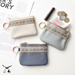 リング付ポーチ 【 インド刺繍 02 × シュリンクレザー 】 花柄