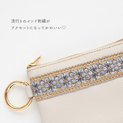 リング付ポーチ 【 インド刺繍 02 × シュリンクレザー 】 花柄 スマートキーケース リップケース 本革 HW02K 3枚目の画像