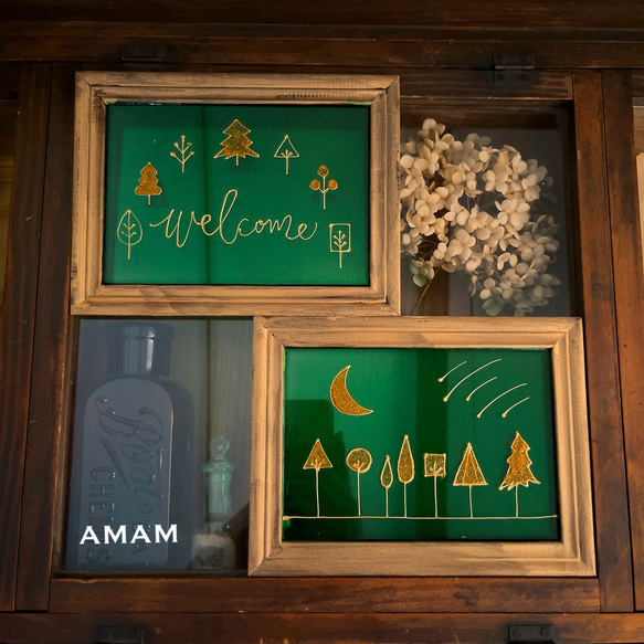Glass Art AMAM グリーンの森　Welcome 3枚目の画像