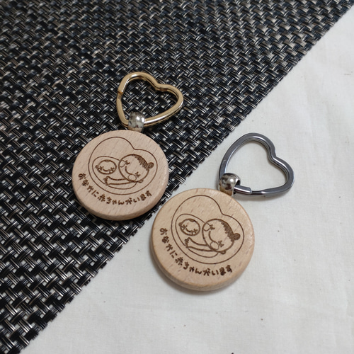 オリジナルイラスト入り 木製キーホルダー☆鞄やランドセルなど 名入れ