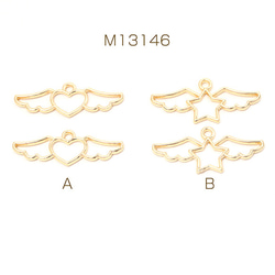 M13146-B 18個 レジンフレームチャーム ハート型天使の羽 星型天使の羽 1カン付き ゴールド  3 x（6ヶ） 1枚目の画像