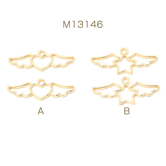 M13146-B 18個 レジンフレームチャーム ハート型天使の羽 星型天使の羽 1カン付き ゴールド  3 x（6ヶ） 1枚目の画像
