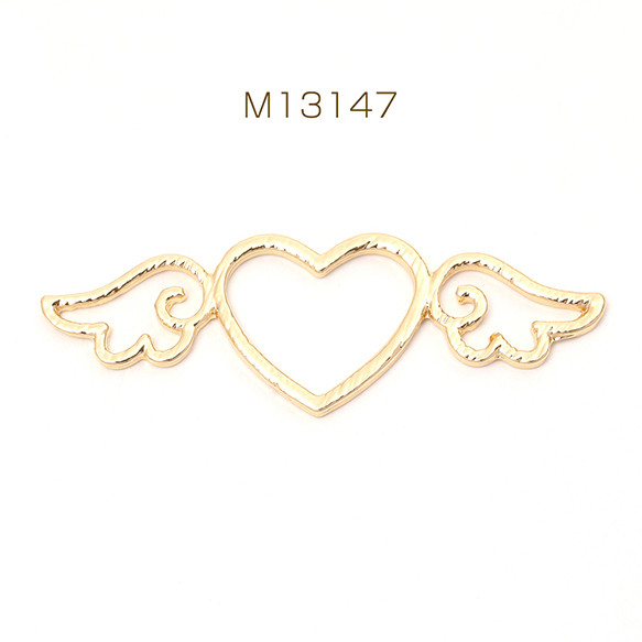 カラー ハートに羽チャーム  8個 M13147 18個 レジンフレームチャーム ハート型天使の羽 ゴールド