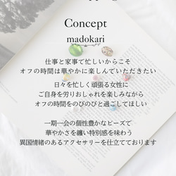 ネックレス　ロング　ベネチアンビーズ　グリーン　マンテル金具　普段使い　華やか　シンプル　母の日　プレゼント　　 15枚目の画像