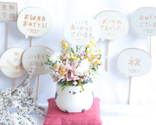 プリザーブドフラワー♡シマエナガ＆羊さんのリース4点 01e8a1624591da6409b41910df9828