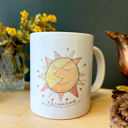 ネコと太陽 2枚目の画像