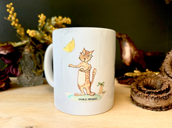 ネコと太陽 1枚目の画像