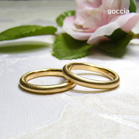 K18、ゴールドの結婚指輪（高さのあるデザイン） (183-R、184-R） 1枚目の画像