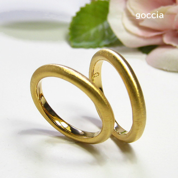 K18、ゴールドの結婚指輪（高さのあるデザイン） (183-R、184-R） 4枚目の画像