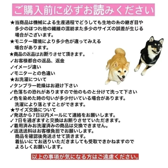 小型犬 犬 猫 キャリーケース キャリーバッグ ペットキャリートラベルキャリー コンテナ ペット用 7枚目の画像